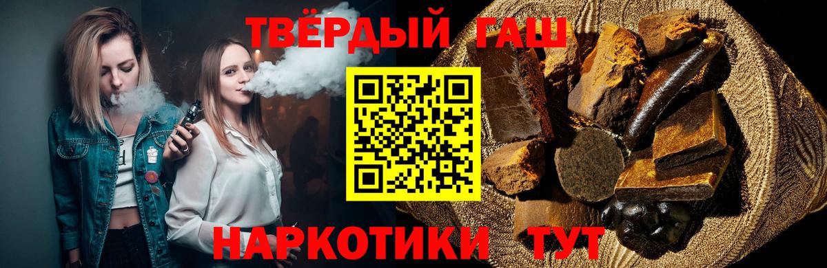 Сарапул  ГАШ индика сатива  купить наркотики цена  ГАШ хэш  Вход с VPN 
