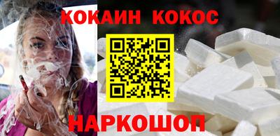mdma Новозыбков