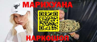 mdma Новозыбков