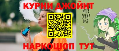 mdma Новозыбков