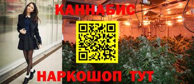 mdma Новозыбков