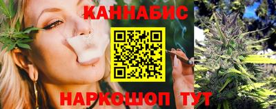 синтетический гашиш Новокубанск