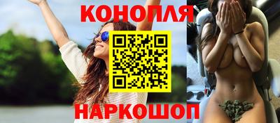 mdma Новозыбков