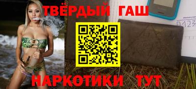 крисы Новодвинск