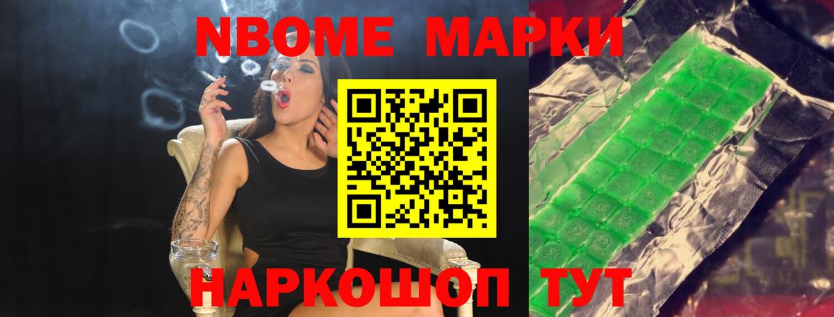LSD-25 экстази кислота Сарапул